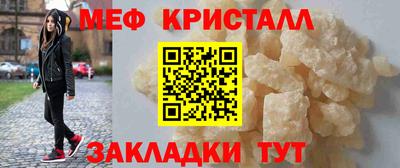 наркотики Заводоуковск