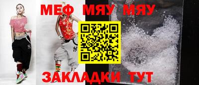 ПСИЛОЦИБИНОВЫЕ ГРИБЫ Заволжье