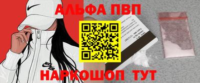 ПСИЛОЦИБИНОВЫЕ ГРИБЫ Заволжье