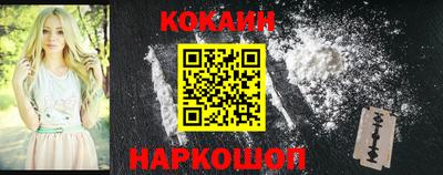 ПСИЛОЦИБИНОВЫЕ ГРИБЫ Заволжье