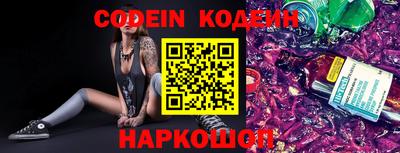 ПСИЛОЦИБИНОВЫЕ ГРИБЫ Заволжье
