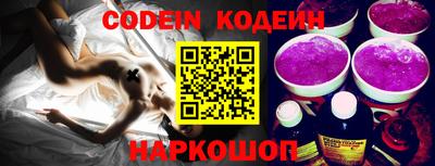 ПСИЛОЦИБИНОВЫЕ ГРИБЫ Заволжье