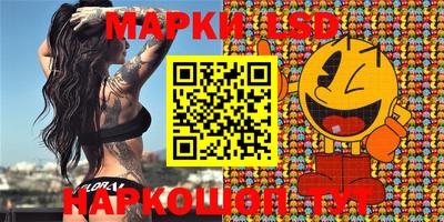 наркотики Заводоуковск