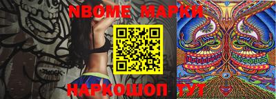 ПСИЛОЦИБИНОВЫЕ ГРИБЫ Заволжье
