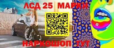 ПСИЛОЦИБИНОВЫЕ ГРИБЫ Заволжье
