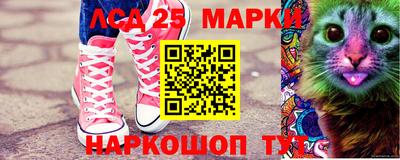 наркотики Заводоуковск