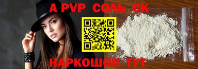 наркотики Заводоуковск