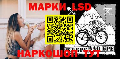 ПСИЛОЦИБИНОВЫЕ ГРИБЫ Заволжье