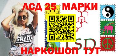 наркотики Заводоуковск