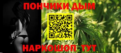 наркотики Заводоуковск