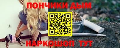 наркотики Заводоуковск