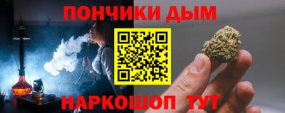 ПСИЛОЦИБИНОВЫЕ ГРИБЫ Заволжье