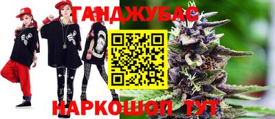 наркотики Заводоуковск
