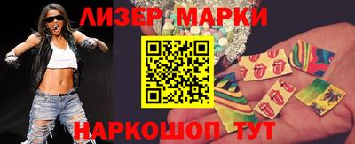 ПСИЛОЦИБИНОВЫЕ ГРИБЫ Заволжье