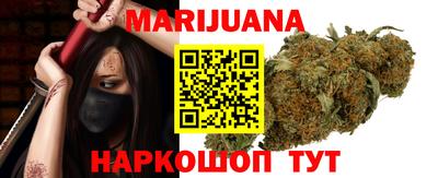 ПСИЛОЦИБИНОВЫЕ ГРИБЫ Заволжье
