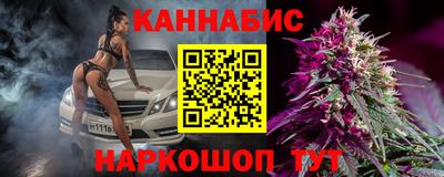 наркотики Заводоуковск