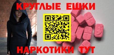 героин Жуковский