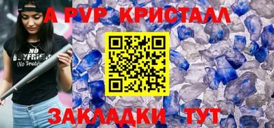 наркотики Заводоуковск