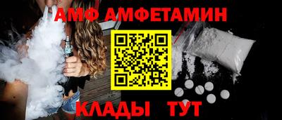 наркотики Заводоуковск