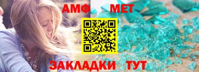 героин Жуковский