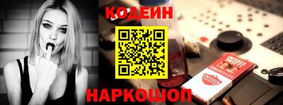 ПСИЛОЦИБИНОВЫЕ ГРИБЫ Заволжье