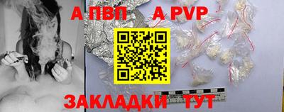 ПСИЛОЦИБИНОВЫЕ ГРИБЫ Заволжье
