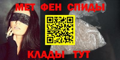 героин Жуковский