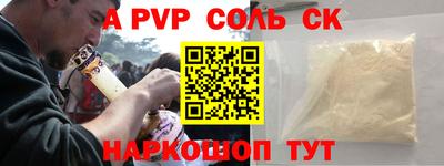 ПСИЛОЦИБИНОВЫЕ ГРИБЫ Заволжье