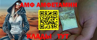 ПСИЛОЦИБИНОВЫЕ ГРИБЫ Заволжье