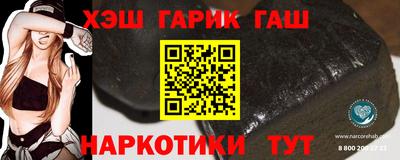 ПСИЛОЦИБИНОВЫЕ ГРИБЫ Заволжье