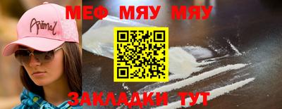 наркотики Заводоуковск