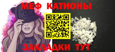 героин Жуковский