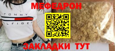ПСИЛОЦИБИНОВЫЕ ГРИБЫ Заволжье